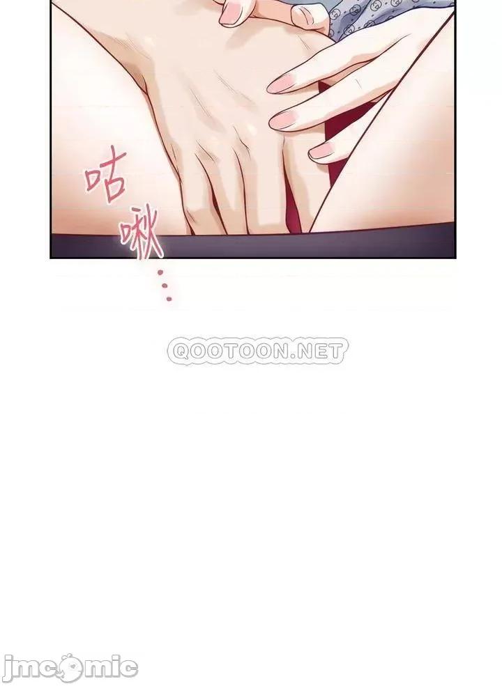 姊姊的房间 姊姊的房间-第42话 第2页