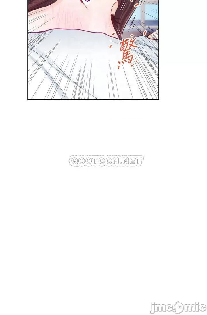 姊姊的房间 姊姊的房间-第42话 第10页
