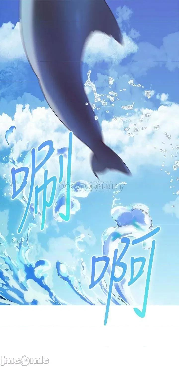 姊姊的房间 姊姊的房间-第42话 第19页