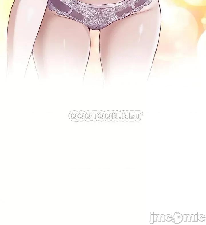 姊姊的房间 姊姊的房间 第11页