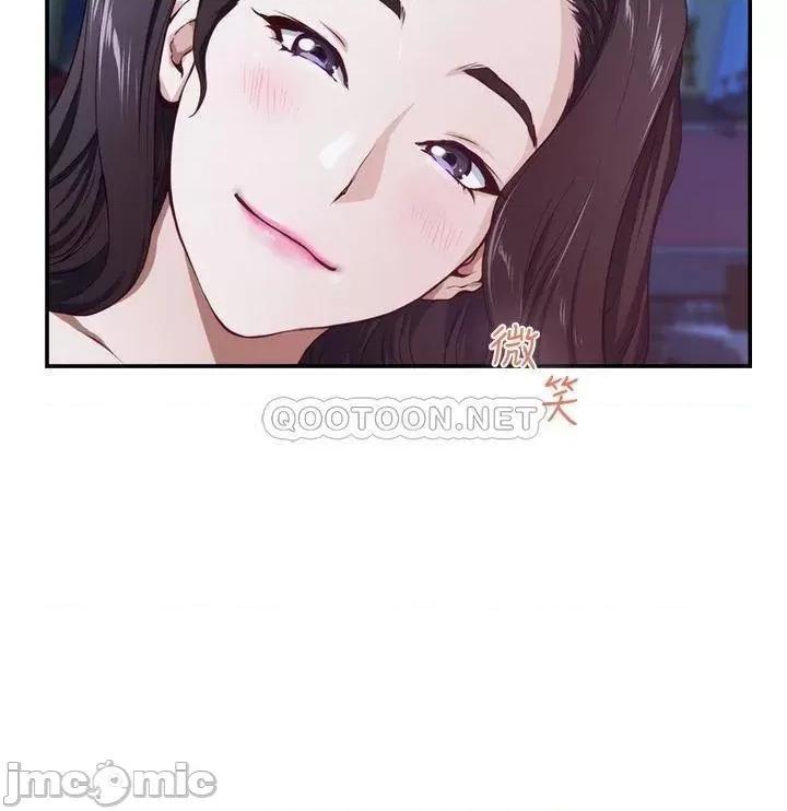 姊姊的房间 姊姊的房间 第17页