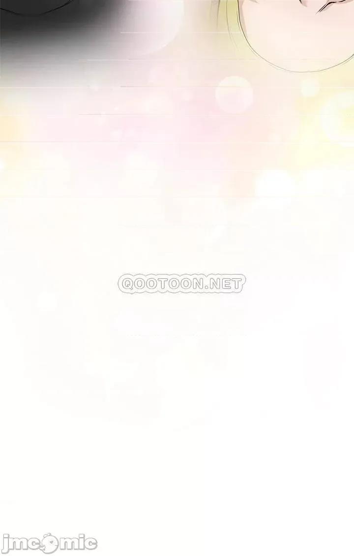 姊姊的房间 姊姊的房间 第73页