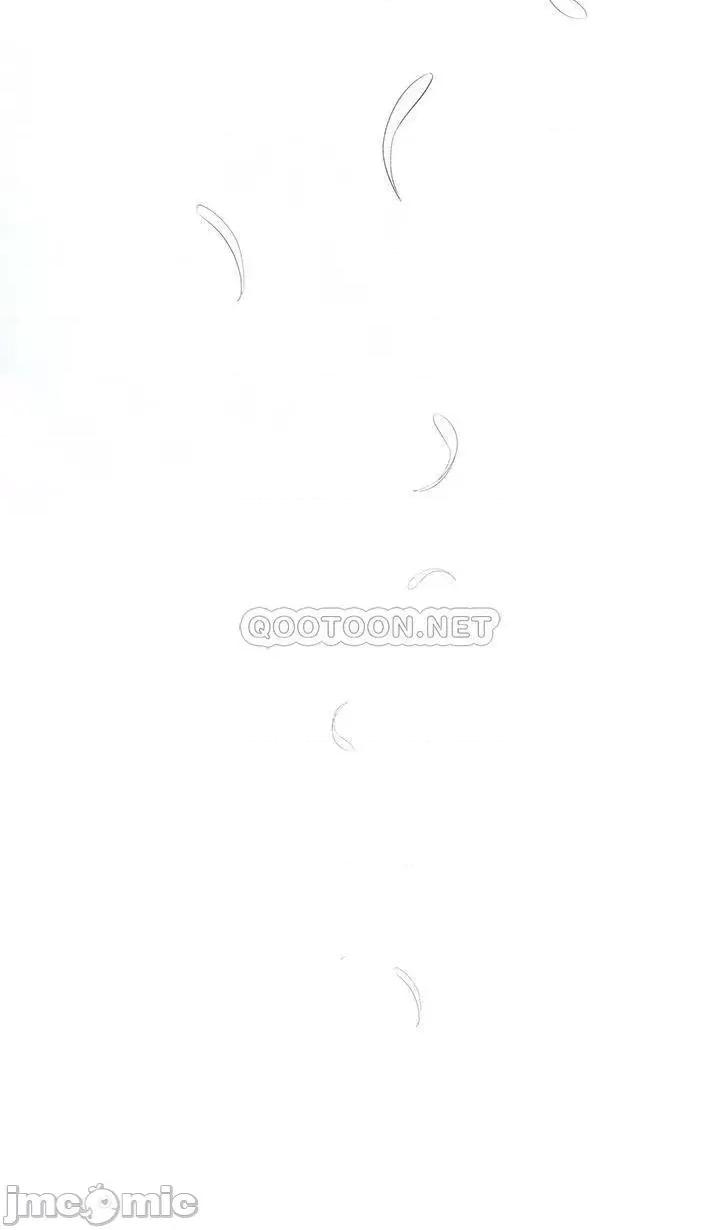 姊姊的房间 姊姊的房间 第82页