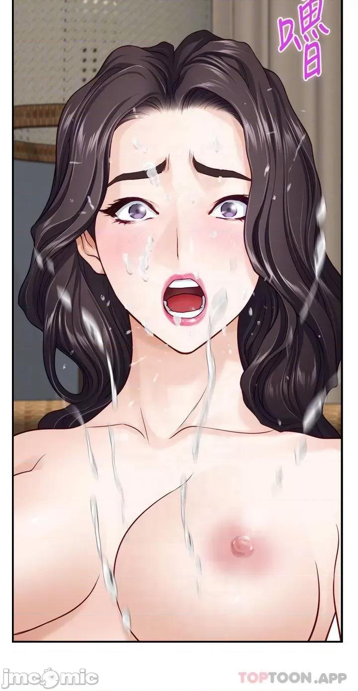 姊姊的房间 姊姊的房间-第47话 第10页