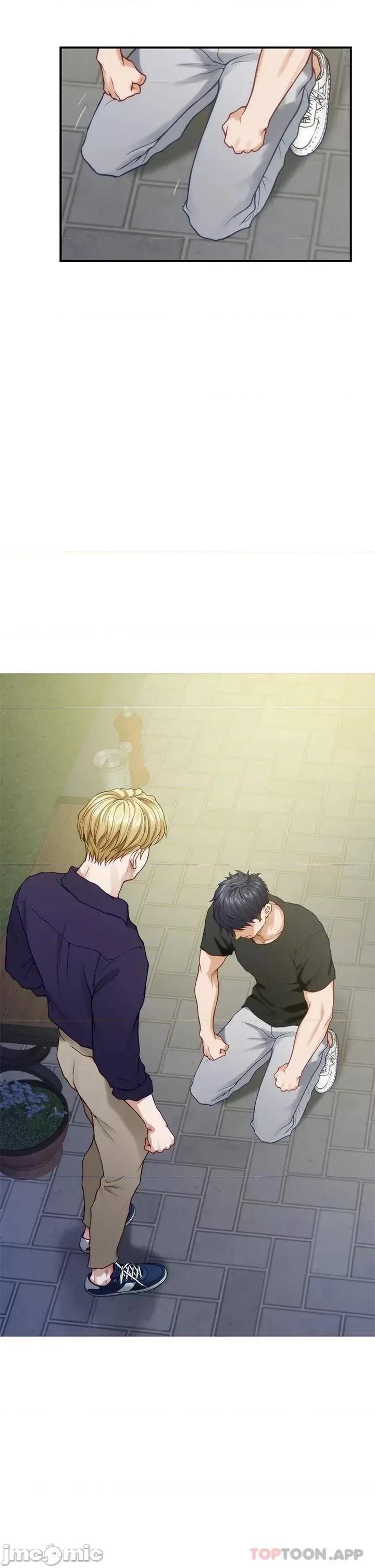 姊姊的房间 姊姊的房间-第47话 第37页