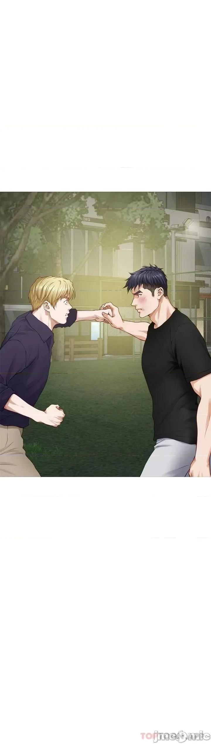 姊姊的房间 姊姊的房间-第47话 第59页