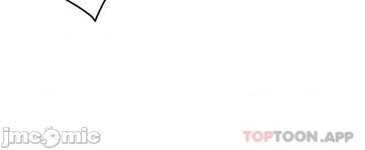 姊姊的房间 姊姊的房间-第48话 第16页