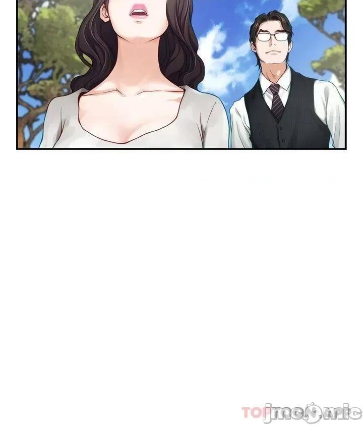 姊姊的房间 姊姊的房间-第48话 第34页