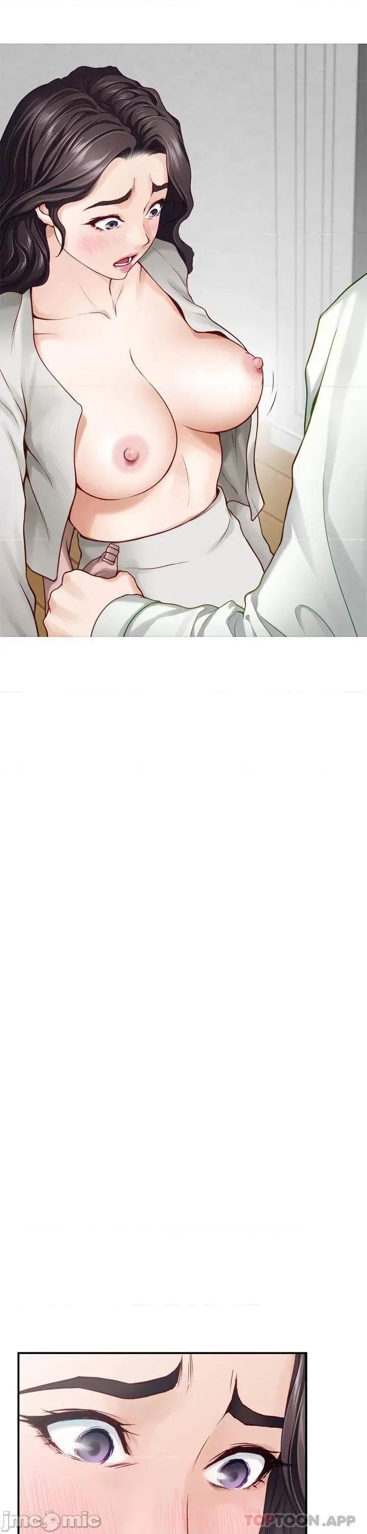 姊姊的房间 姊姊的房间-第48话 第55页