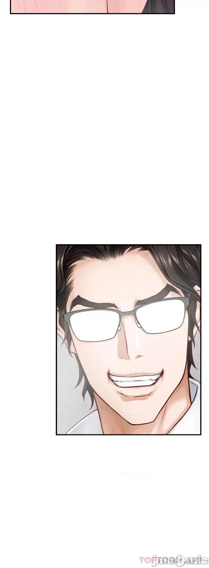 姊姊的房间 姊姊的房间-第48话 第56页