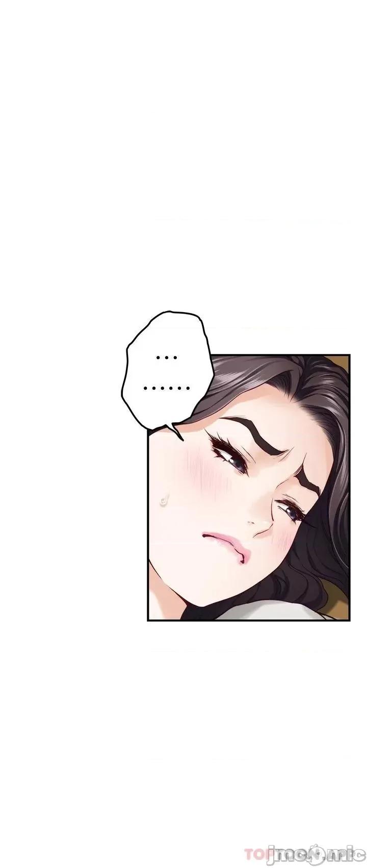姊姊的房间 姊姊的房间-第49话 第21页