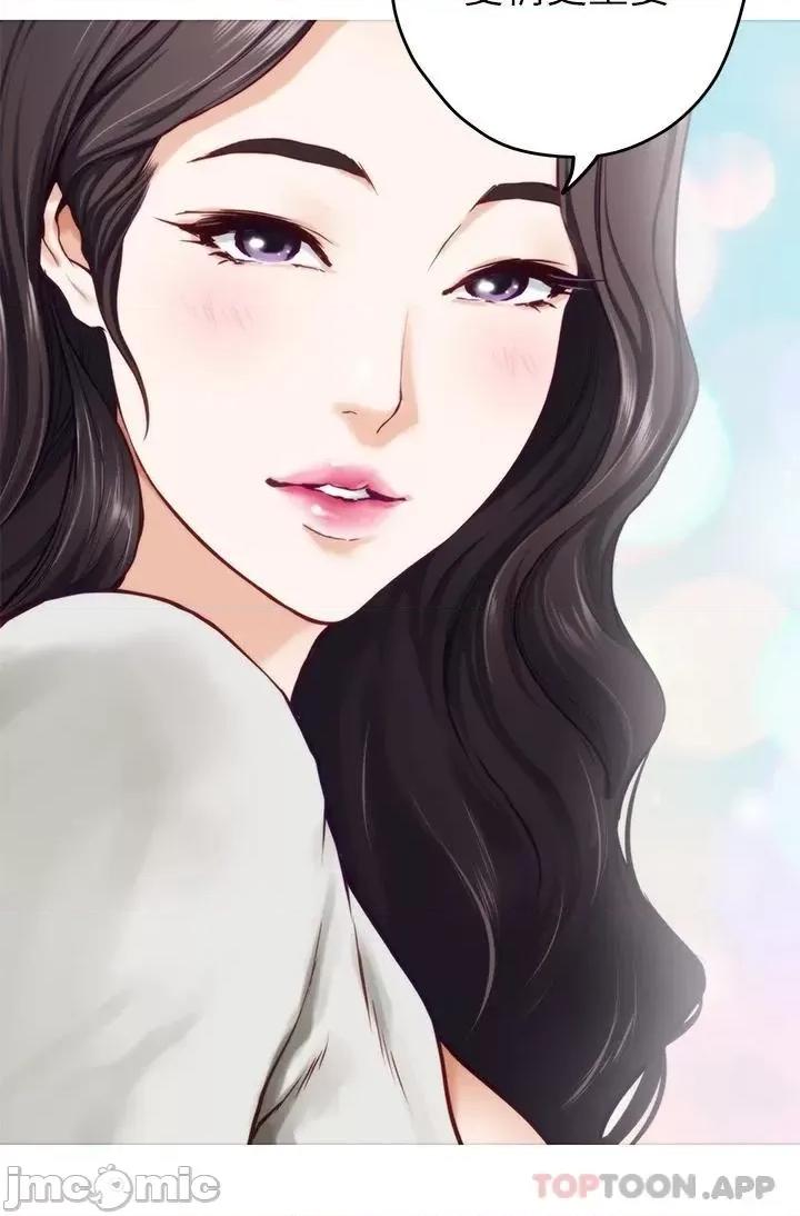 姊姊的房间 姊姊的房间-第49话 第62页