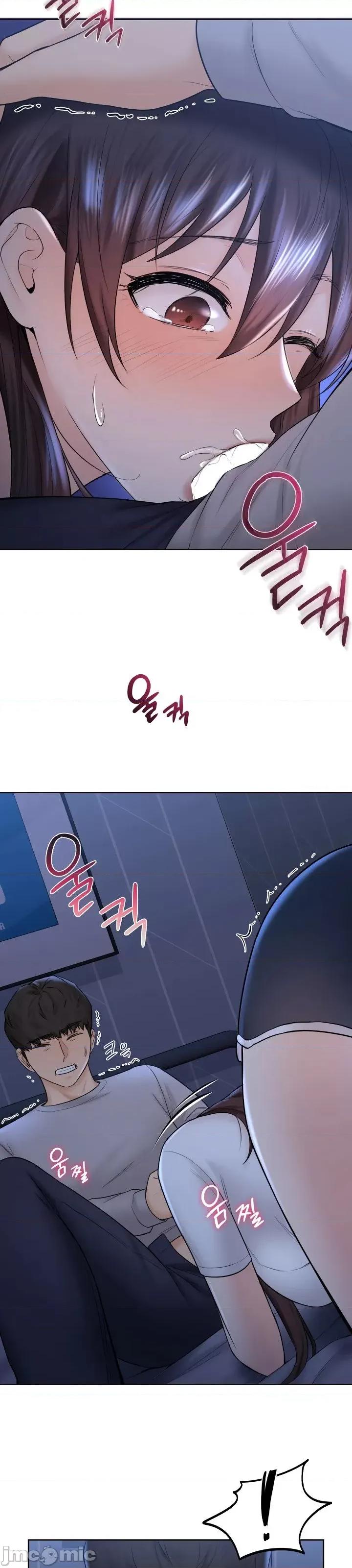 不当朋友当恋人 我们不是朋友 10 第25页