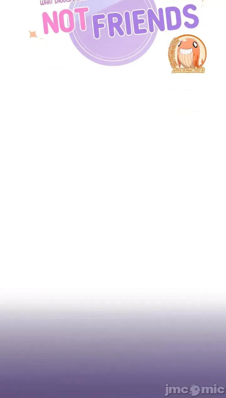 不当朋友当恋人 我们不是朋友018 第3页