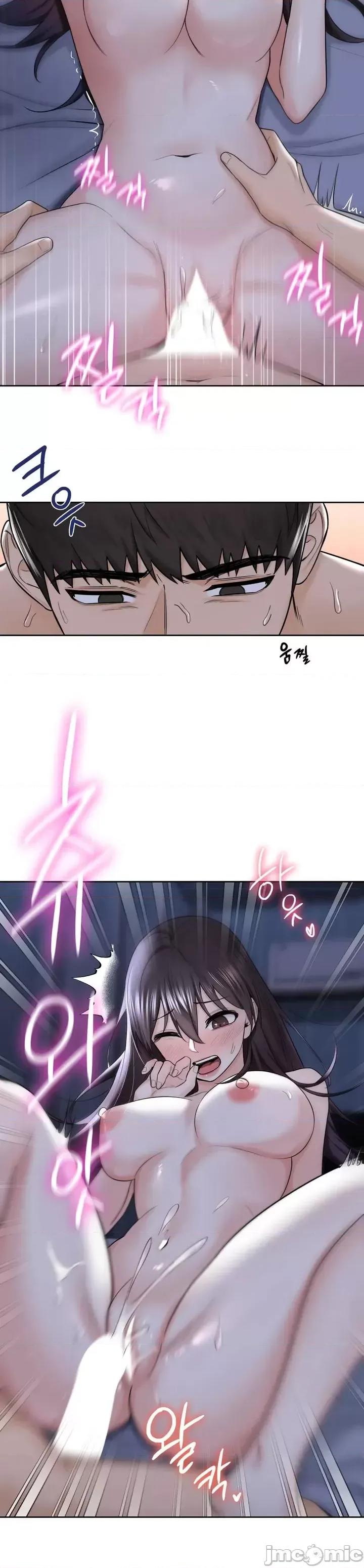 不当朋友当恋人 我们不是朋友018 第12页