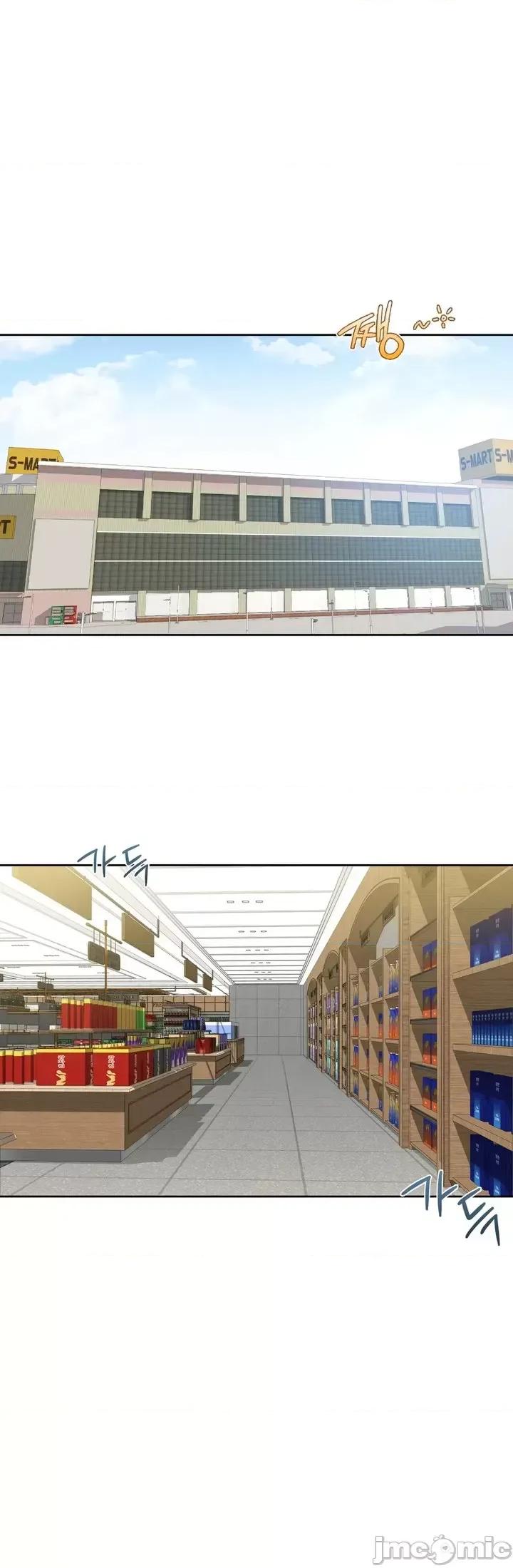 不当朋友当恋人 我们不是朋友033 第4页