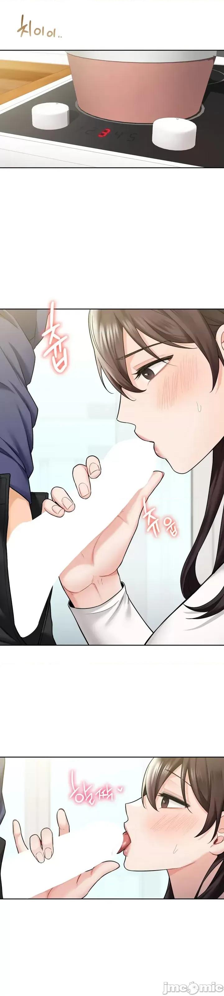 不当朋友当恋人 禁漫自家) 我们不是朋友 34 第5页
