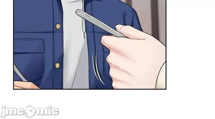 不当朋友当恋人 我们不是朋友035 第14页