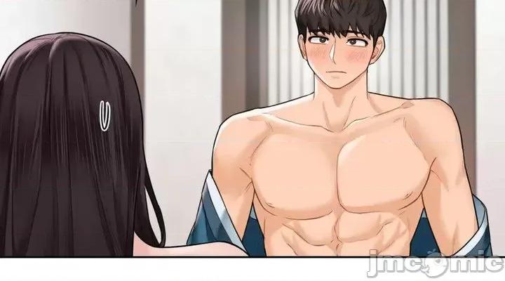不当朋友当恋人 我们不是朋友 37 第29页