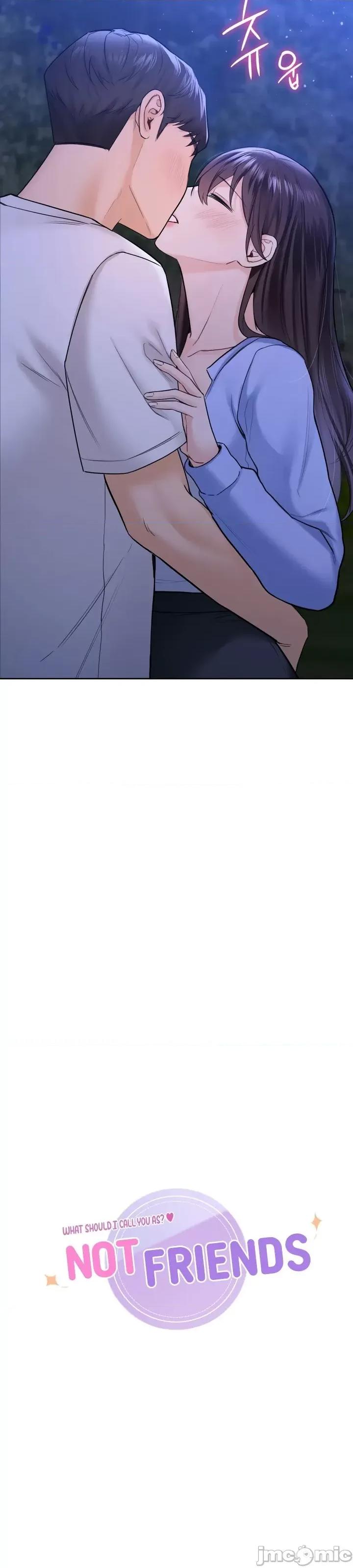不当朋友当恋人 我们不是朋友 42 第3页