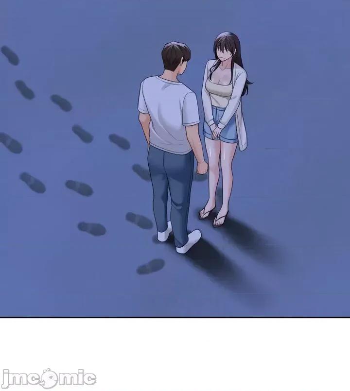 不当朋友当恋人 我们不是朋友 47 第32页