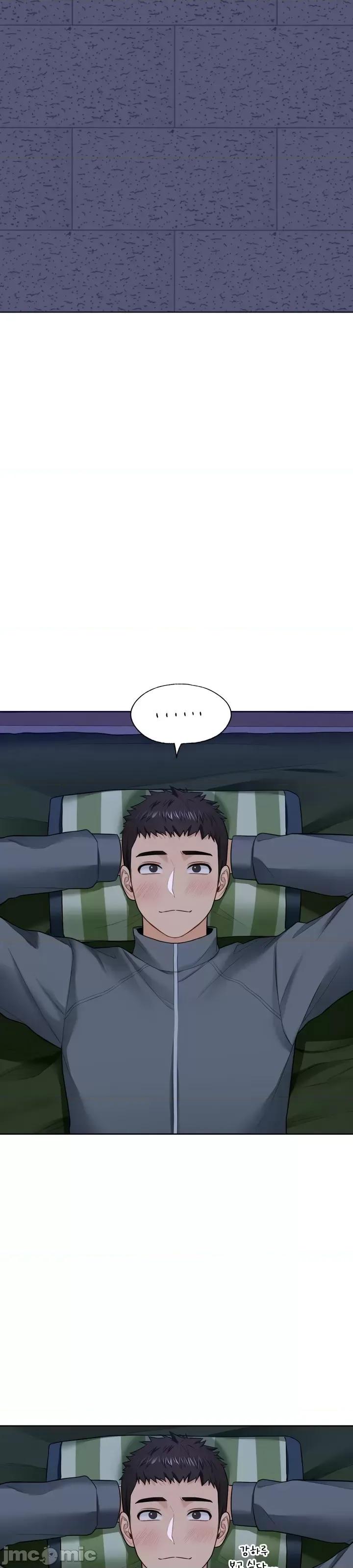 不当朋友当恋人 我们不是朋友 48 第27页
