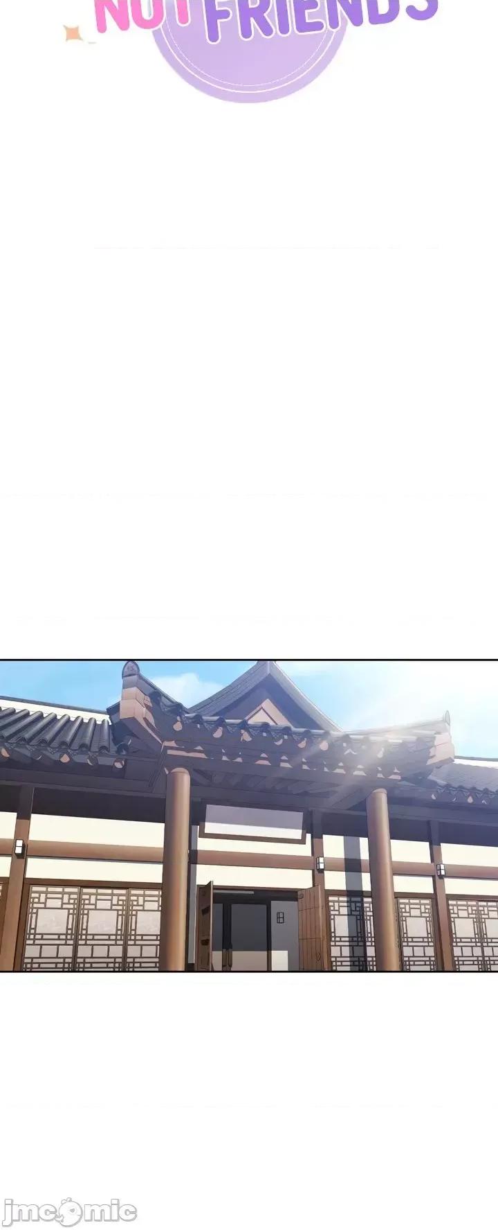 不当朋友当恋人 我们不是朋友054 第3页