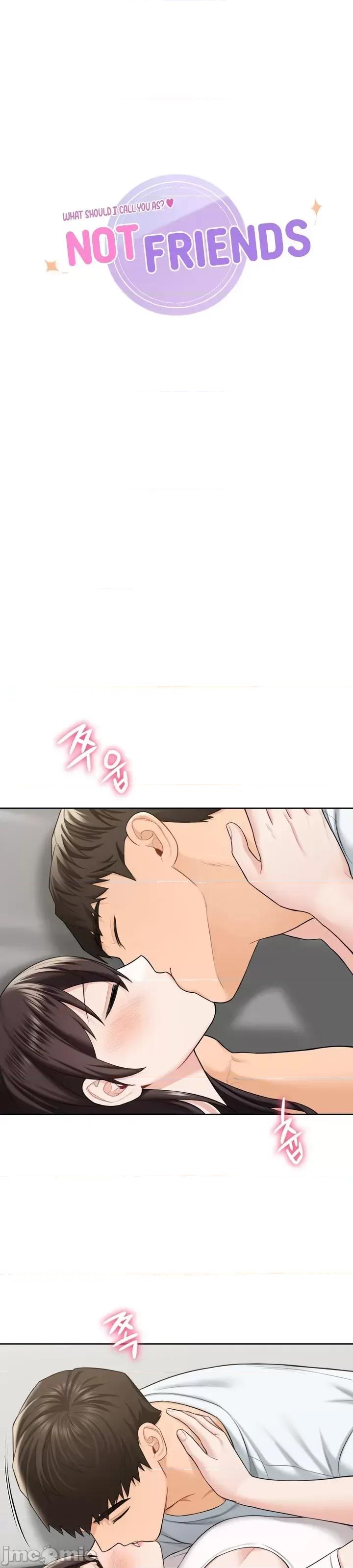 不当朋友当恋人 我们不是朋友 57 第3页