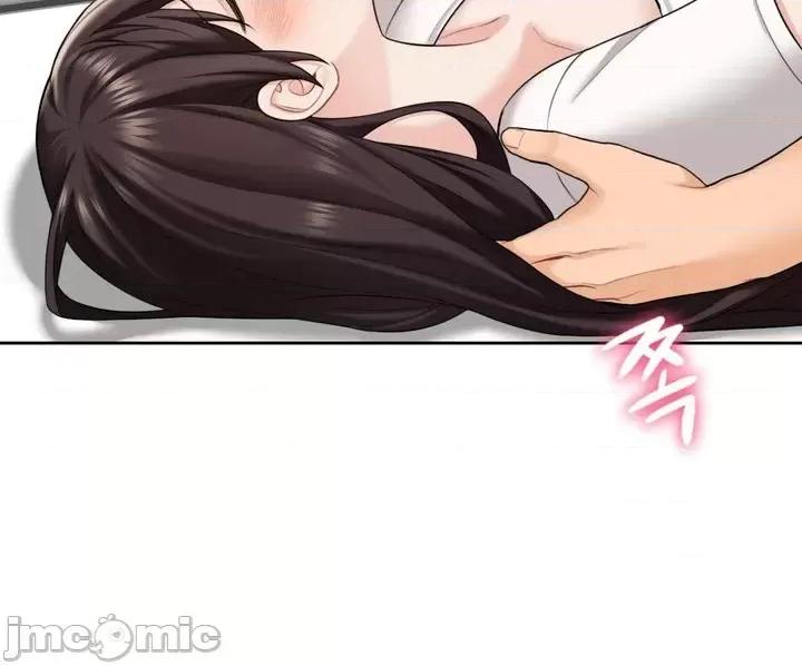 不当朋友当恋人 我们不是朋友 57 第4页