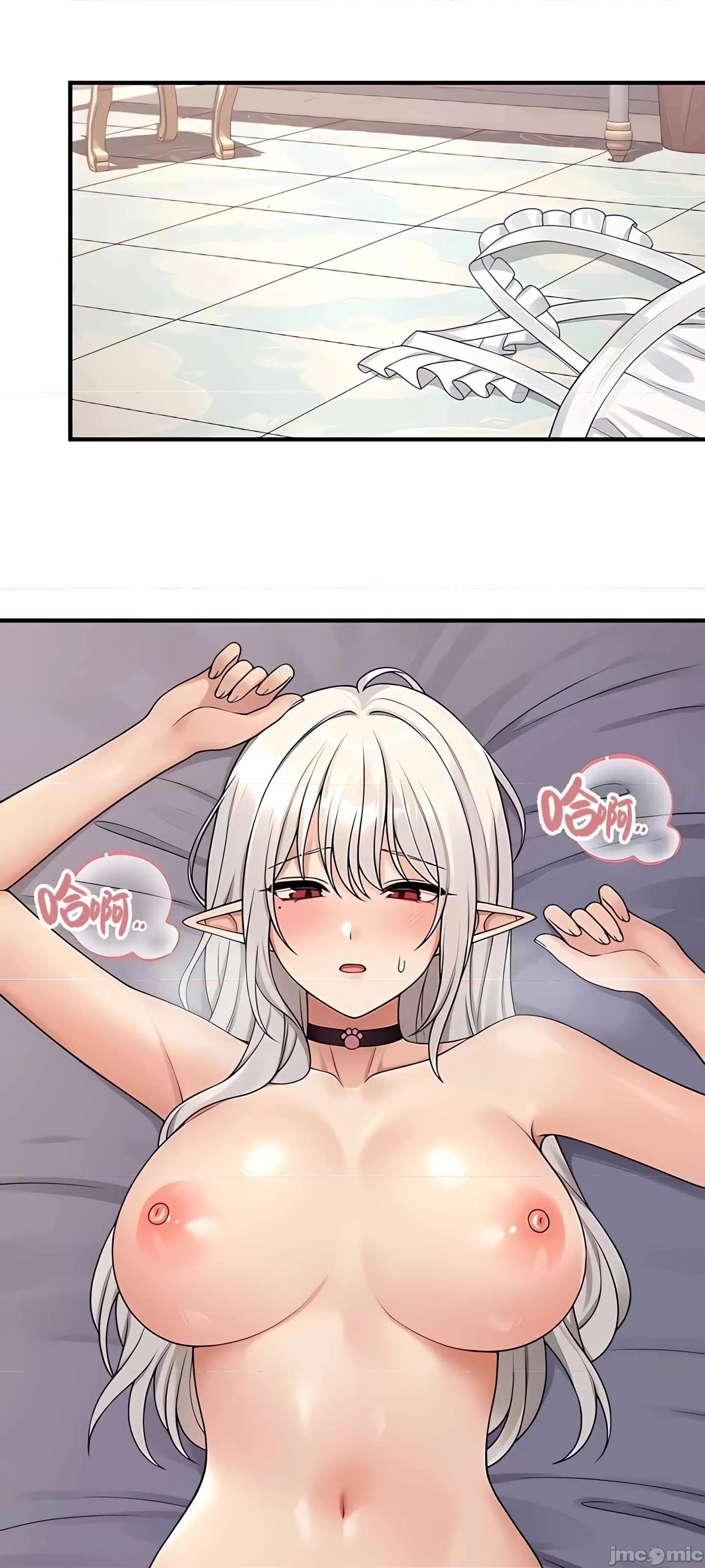抖M女僕 抖M女僕 第二季 3 第1页
