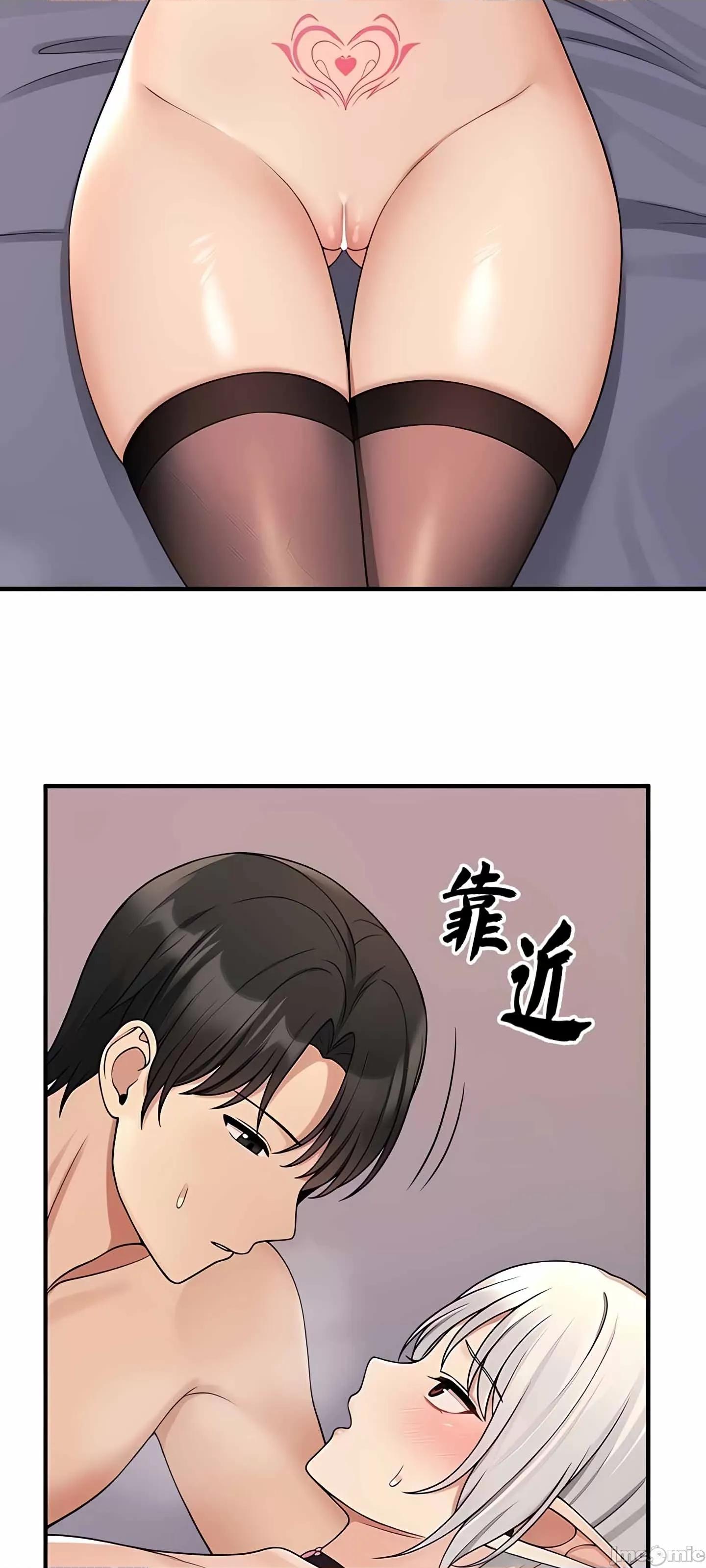 抖M女僕 抖M女僕 第二季 3 第2页