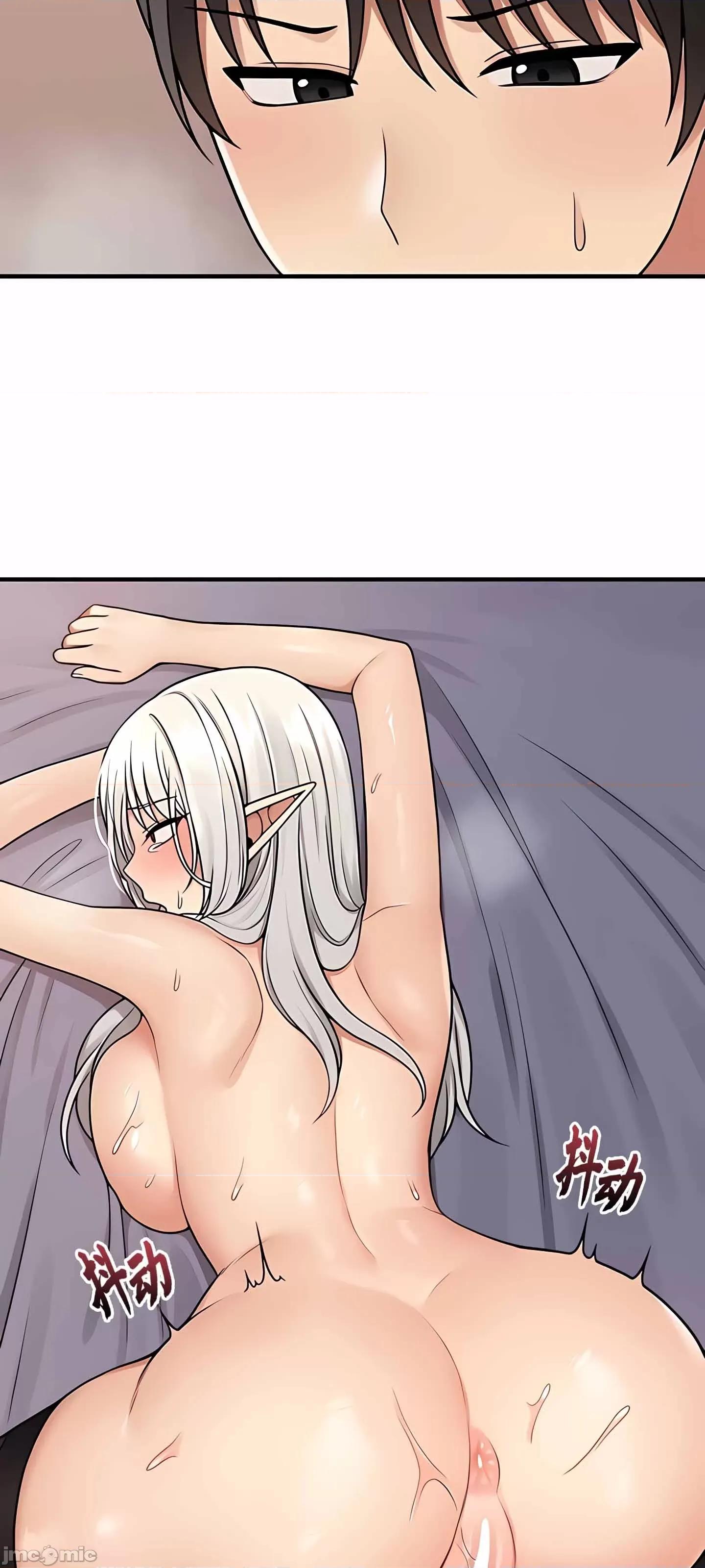抖M女僕 抖M女僕 第二季 3 第30页