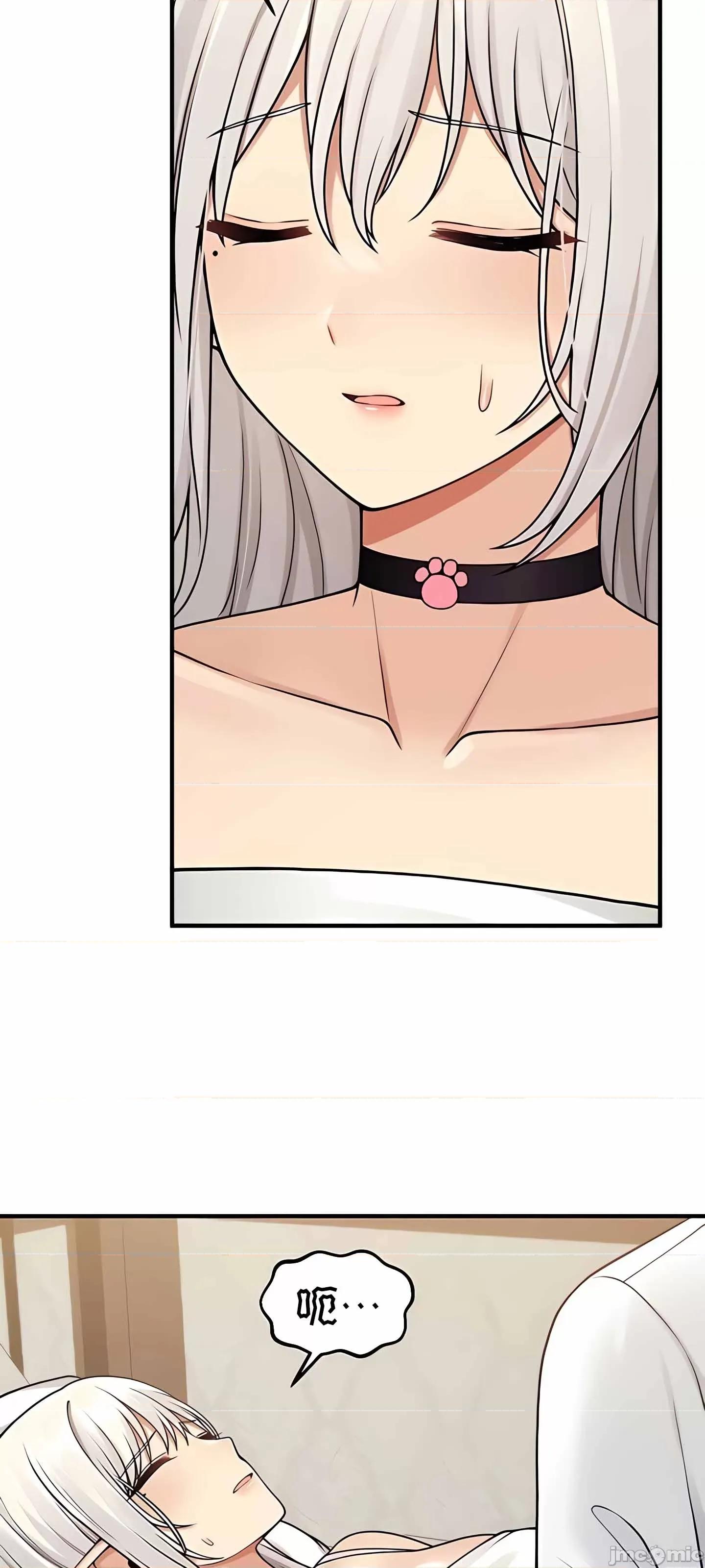抖M女僕 抖M女僕 第二季 3 第37页