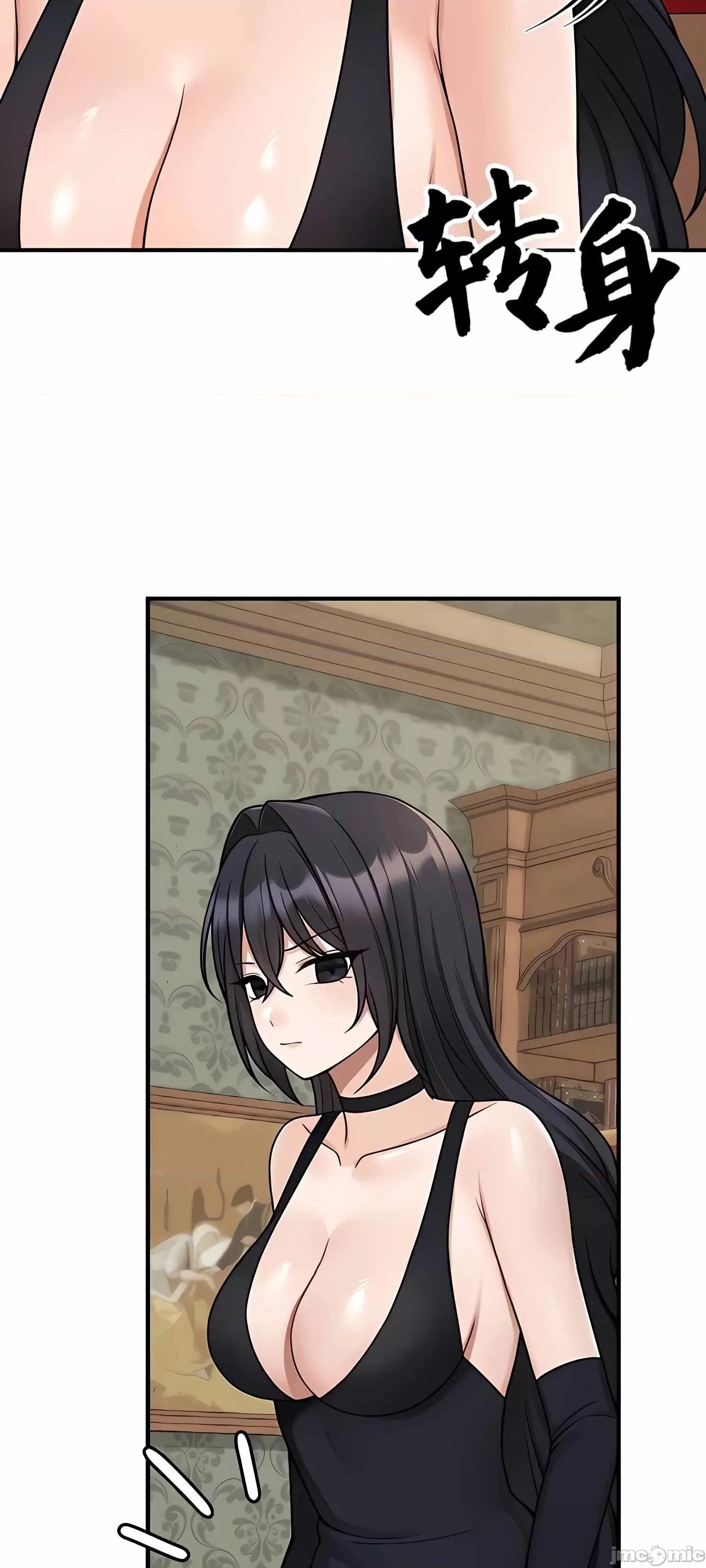 抖M女僕 抖M女僕 第二季 3 第59页