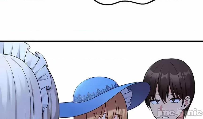 抖M女僕 抖M女僕 第二季 5 第19页