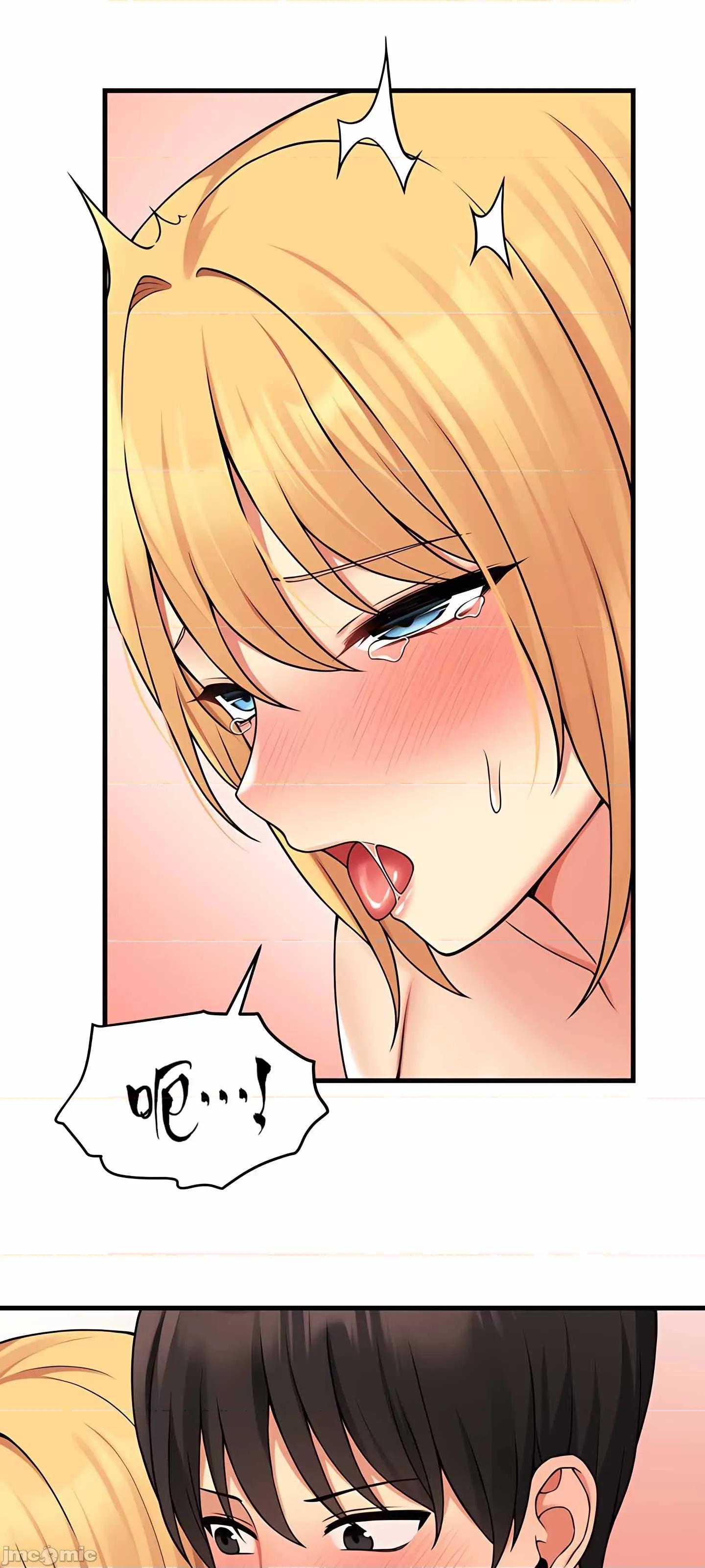 抖M女僕 抖M女僕8 第48页