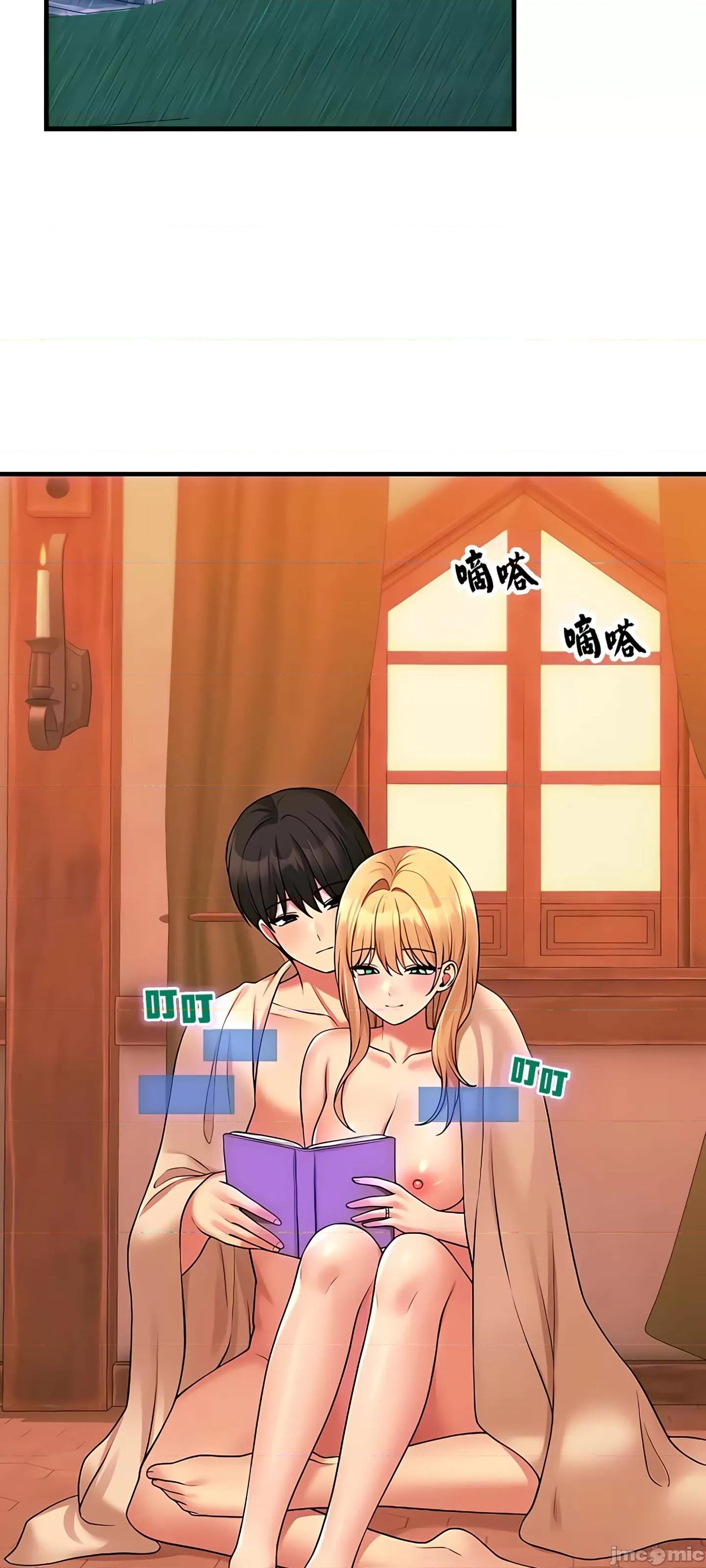 抖M女僕 抖M女僕9 第36页