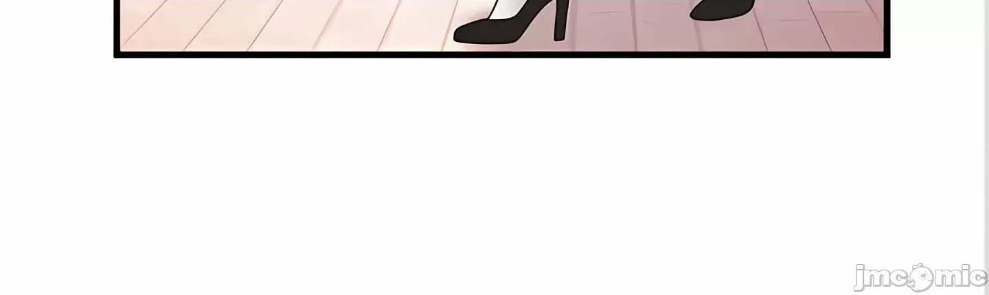 抖M女僕 抖M女僕 10 第10页