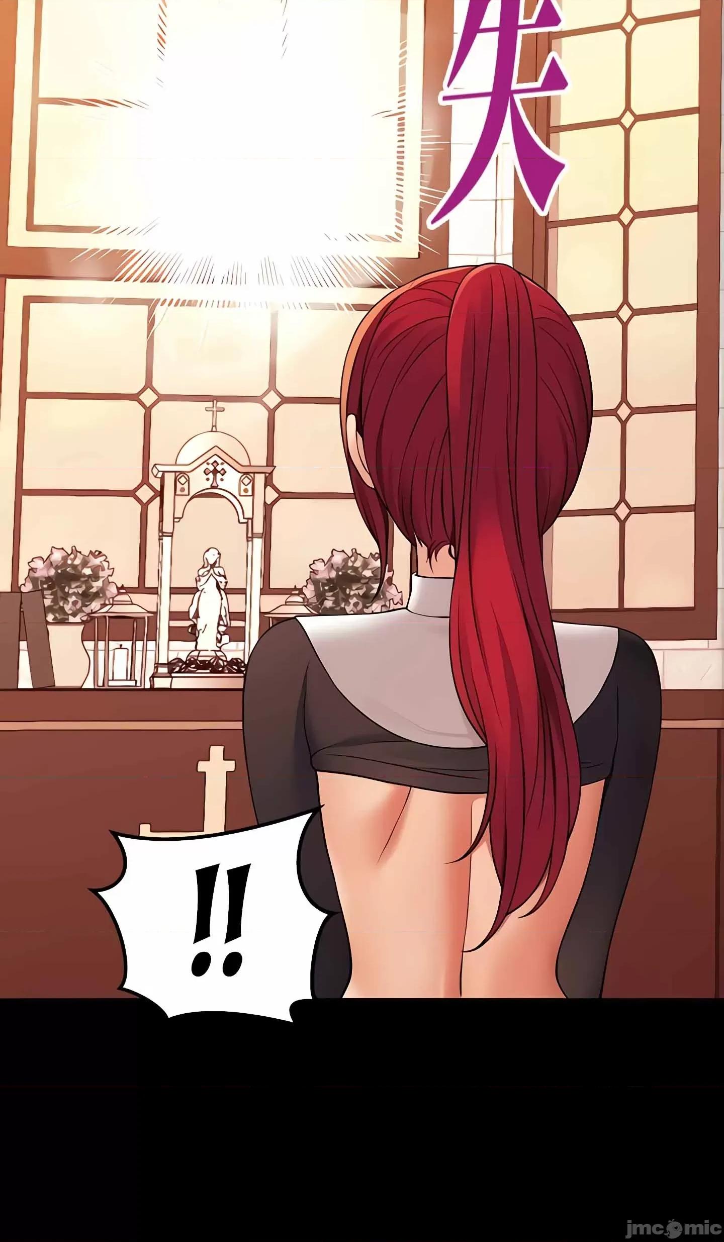 抖M女僕 抖M女僕 10 第85页