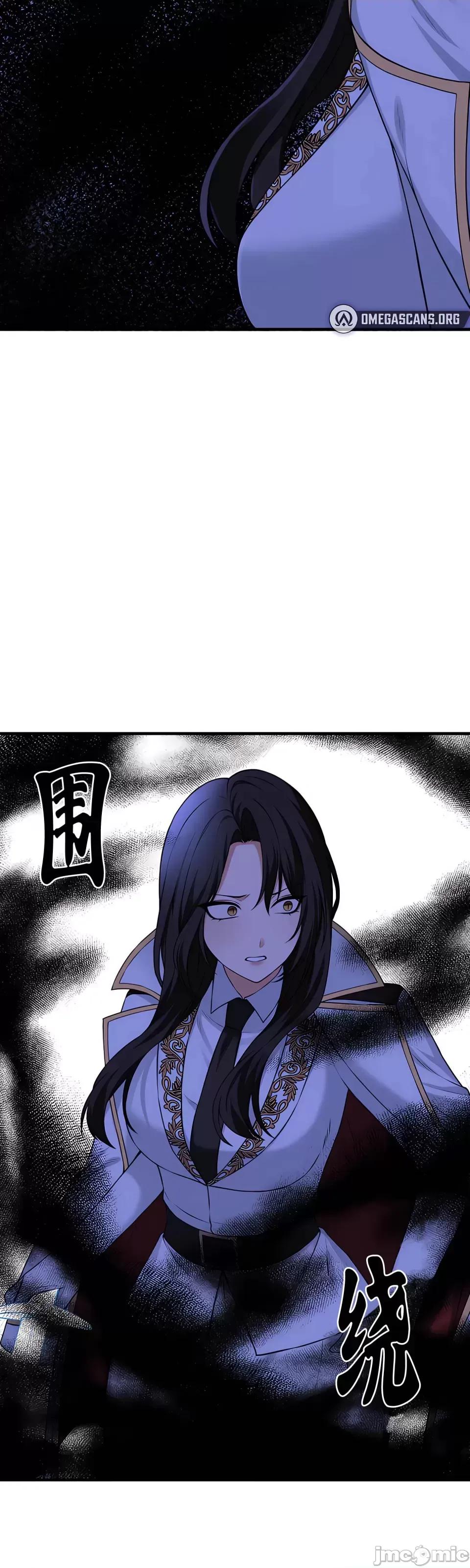抖M女僕 [正义蒙面侠] 抖M女僕 第二季 第17话 第43页