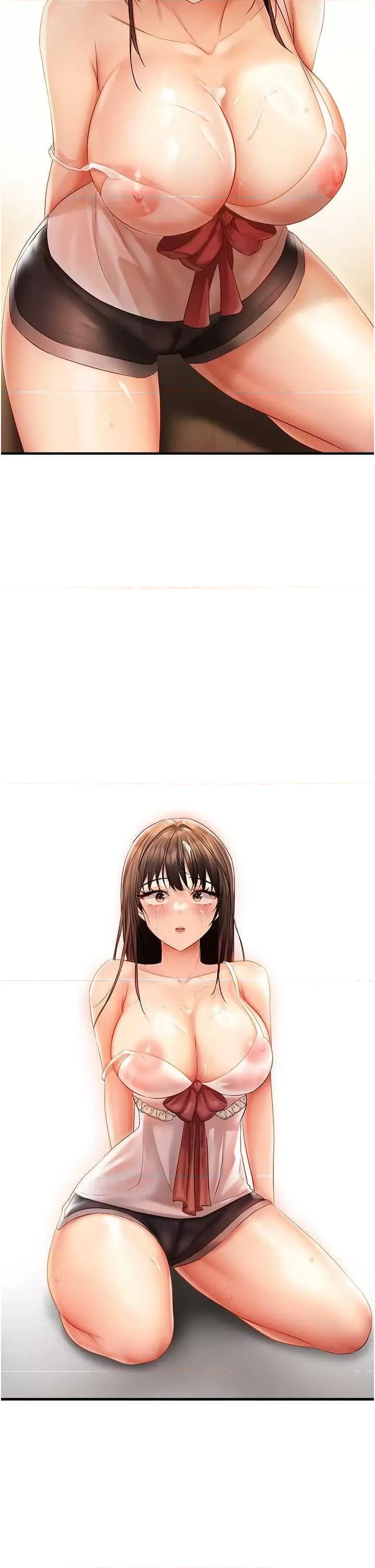 偏偏慾到妳 偏偏欲到你 5 第2页
