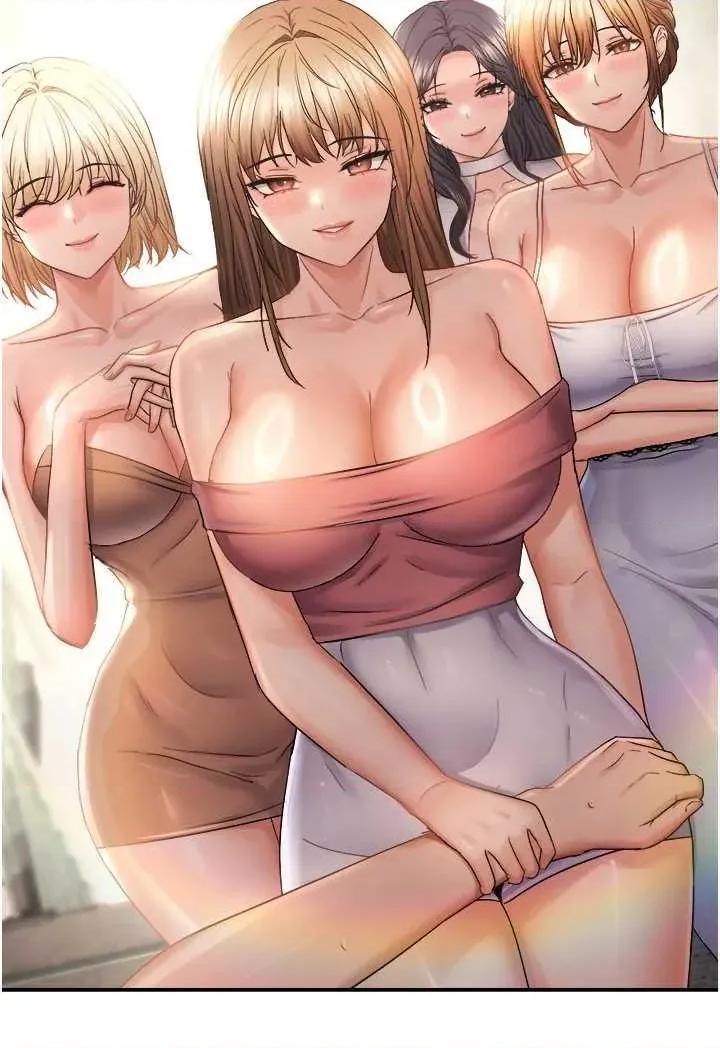 偏偏慾到妳 偏偏慾到妳 62 第35页