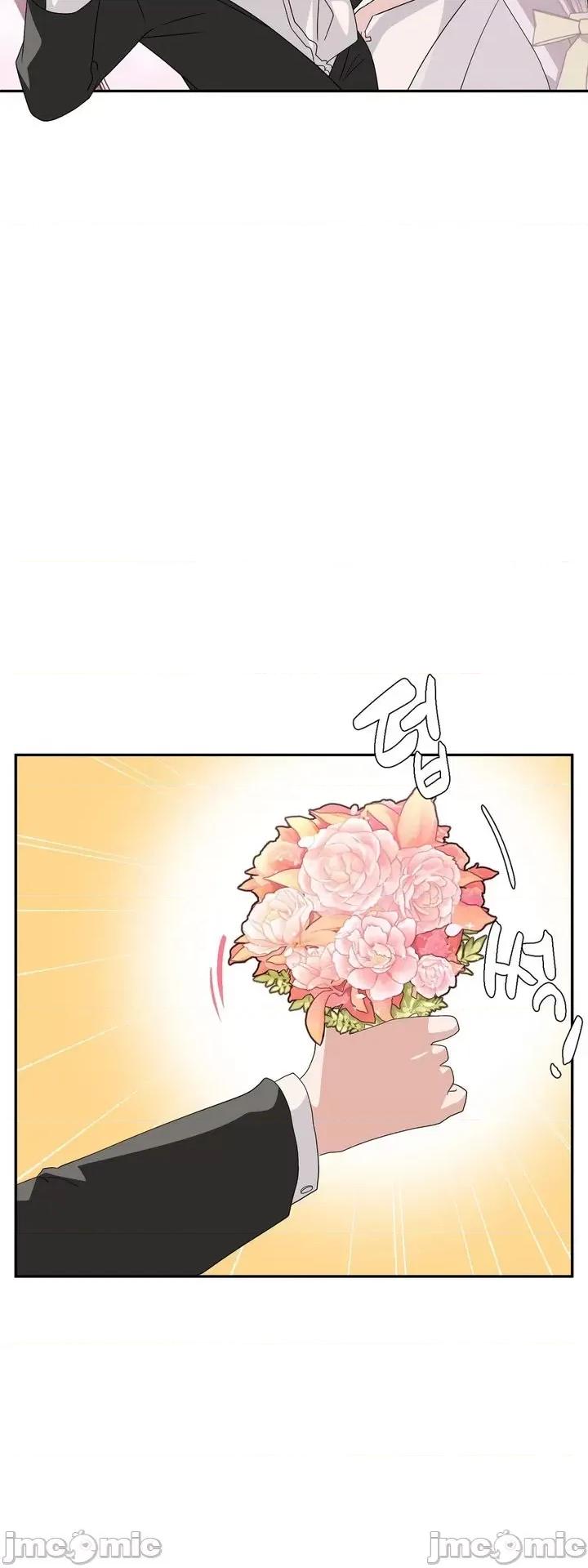清水健救救我! 清水健救救我_3 第37页