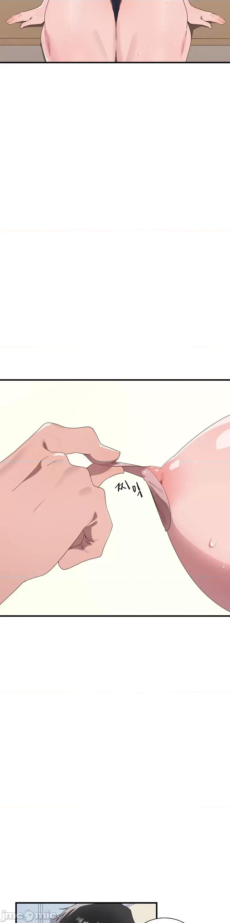 清水健救救我! 清水健救救我 16 第25页