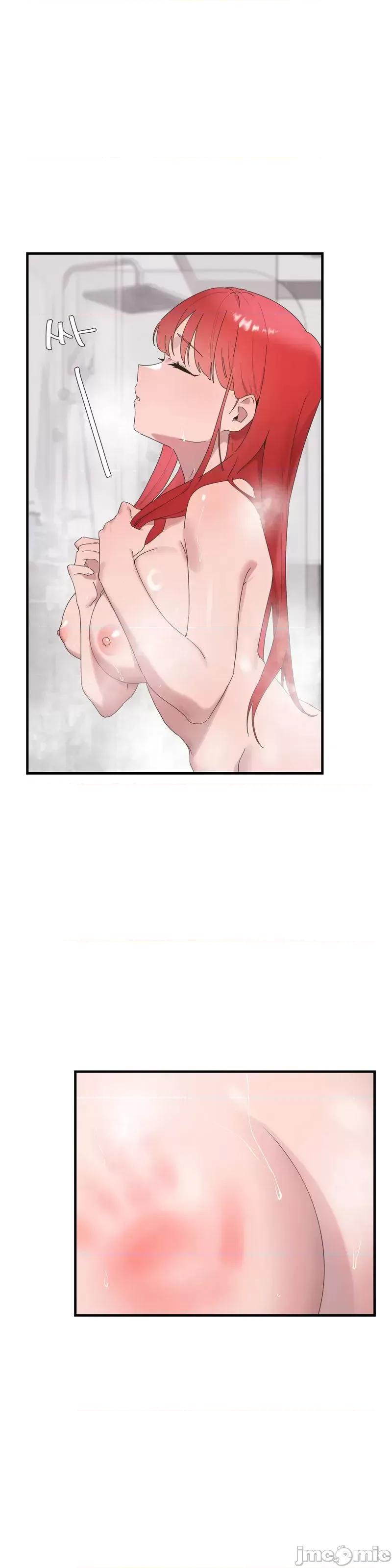 清水健救救我! 清水健救救我 18 第33页