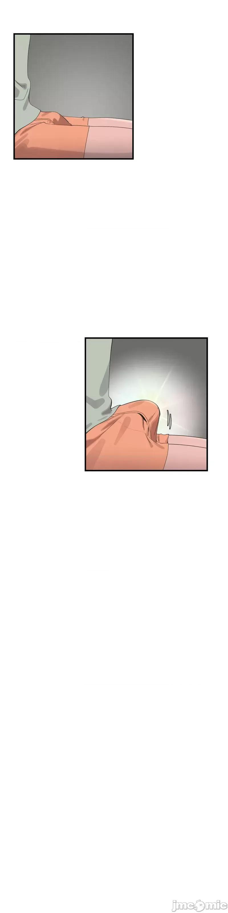 清水健救救我! 清水健救救我 20 第46页