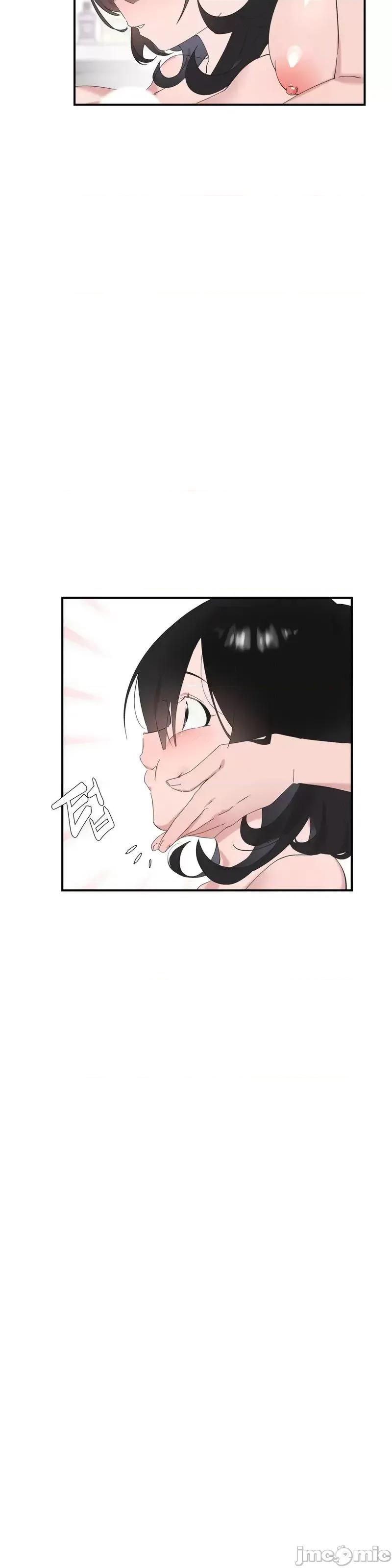 清水健救救我! 清水健救救我 22 第30页