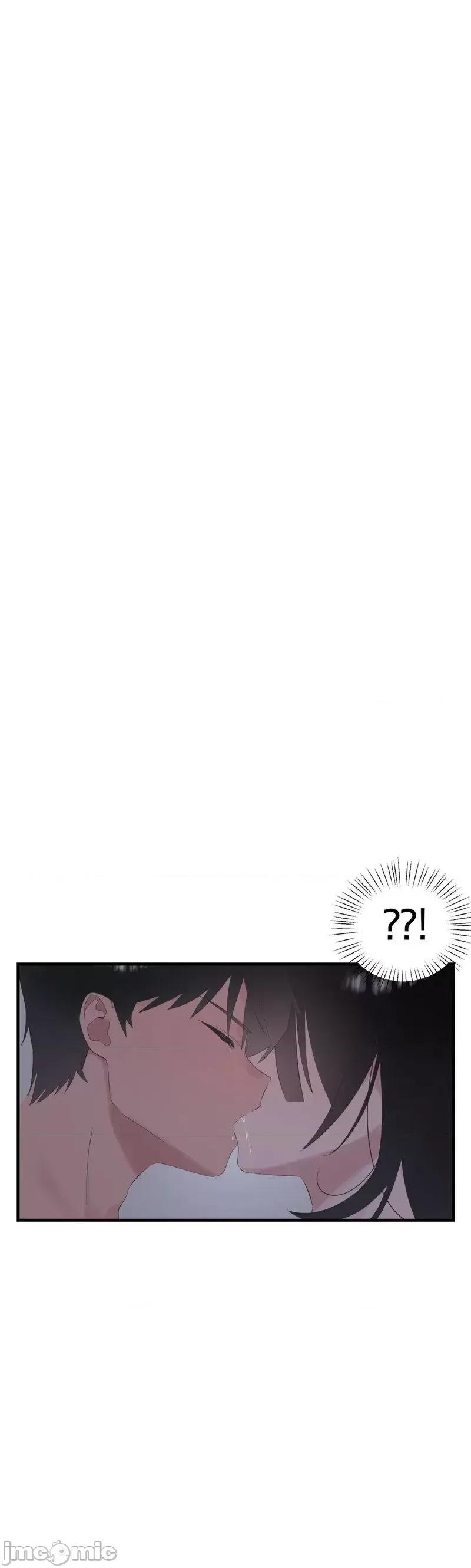 清水健救救我! 清水健救救我 24 第36页