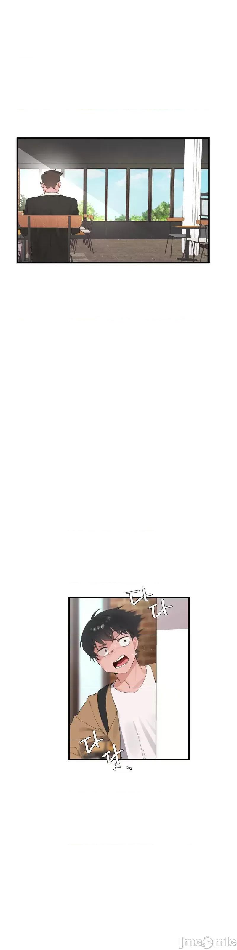 清水健救救我! 清水健救救我 25 第32页