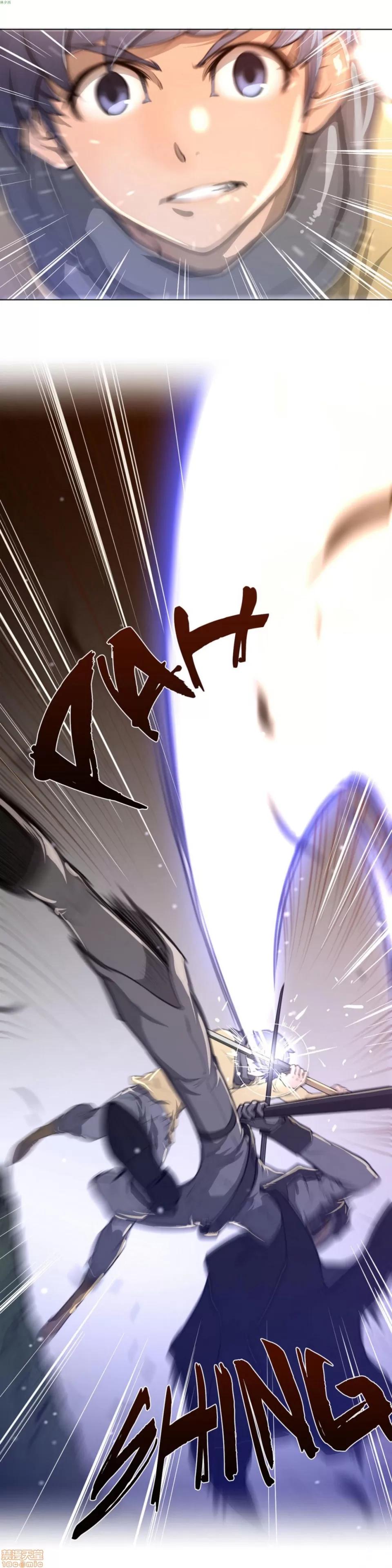 鐵之刃與火焰之花 完美的另一半_11-15.zip 第63页